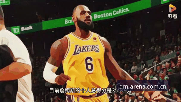 多米体育最新版本 多米体育最新版本升级动态:赛事直播体验迎来里程碑式革新