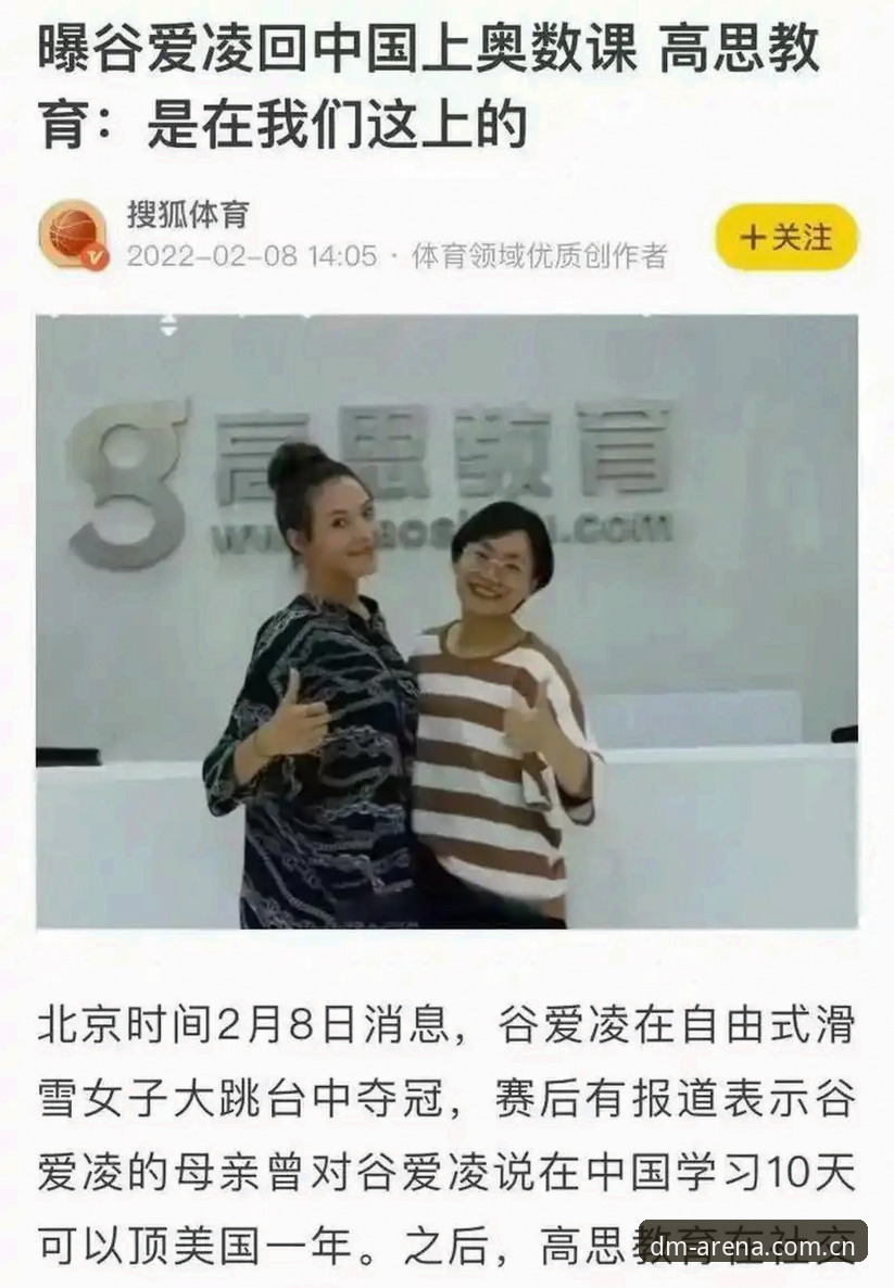 多米体育体验评测下载不了怎么办——从根本问题到解决方案的全面解析