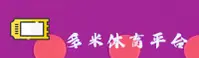 功能与服务详解